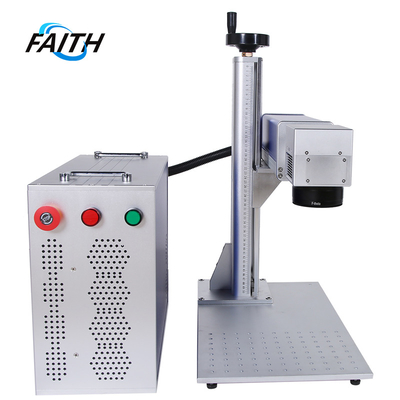 Optical laser marking low price software ezcad for metal fiber laser marking machine 20w 30w 50w
